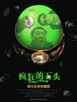 欧美国产日韩一区二区三区